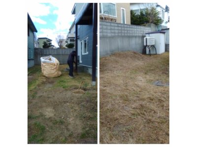 清田区里塚にて草刈り作業 札幌市 便利屋タクミ