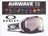 GPS & Wi-Fi & BLUETOOTH 《OAKLEY AIRWAVE 1.5》発売！