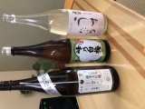 只今一所懸命仕込み中!