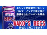 WAKO`S RECS　エンジンクリーニング