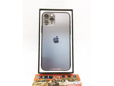 iPhone11 Proお買い取り