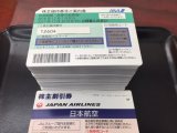 新幹線チケット 東京-新大阪 大口販売顧客歓迎 特別レートご案内します