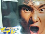 レアなゲームの商品情報