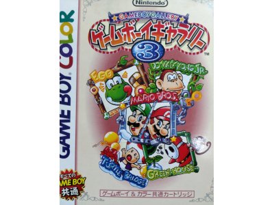 レアなゲームの商品情報