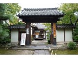 NO JOURNEY NO LIFE 京都第6弾 #63 法金剛院