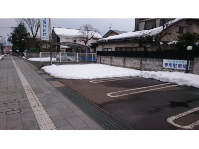 会津若松市内駐車場除雪　　３台分！