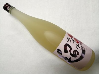 超ライチ　1800ｍl