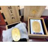 ♪横須賀・三浦地区アクセスランキング1位獲得♪ 【金価格が5400円を突破!!　金価格急騰中!!　売るなら今☆　純金小判高価買取させて頂きました!】金の価格が本当に高いです(^-^)!!　毎日続々と当店に貴金属・ジュエリーをお持ち頂いております!!　久里浜で人気の高価買取店 大黒屋 京急久里浜駅前店を是非、ご利用下さい。プロの目利き査定士が丁寧・安心の高額査定でお出迎え♪