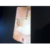 富山 金券売るならイーショップス 完全予約制！