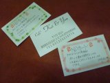 只今、ランチタイム１５：００まで継続中、席にまだ余裕ございます。