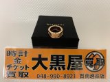 お買取りさせていただきました!