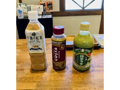 いつも有難う御座います。