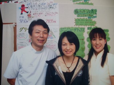 女優の田中美奈子さんが来店しました。