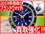 12月キャンペーン