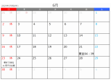 2024年6月の営業案内