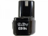[EB9S、EB 9S]日立工機 バッテリーセル交換