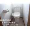 LIXIL(INAX) アメージュＶ便器+シャワートイレ