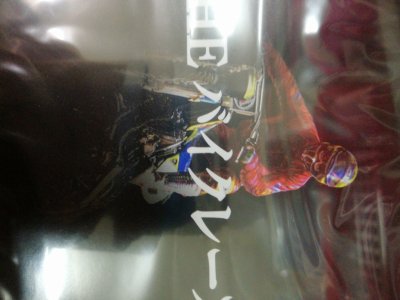 レアなゲームの商品情報