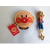小さいお子さんに2013年こんなお年玉ポチ袋もいいですね～