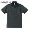 C.A.B.CLOTHING ショートスリーブボーリングシャツ 1258をアップしました。