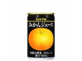 和歌山県産 みかんジュース　ストレート 100％　20缶入 ケース