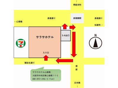 ３月以降のレッスン、イベントの開催場所について