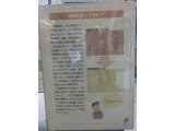 来週は本番ですよ
