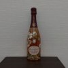 東京都港区で、シャンパン ペリエ・ジュエを売るなら大黒屋新橋烏森口店へ！