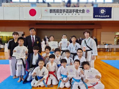 全日本少年少女空手道選手権大会予選　形・組手　結果　令和4年4月16日17日ぐんま武道館