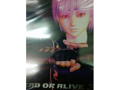 レアなゲームの商品情報