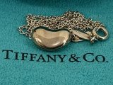 ティファニー TIFFANY&CO. シルバーネックレス 箱、袋ご持参で高価買取させて頂きました