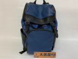 お買取させていただきました！