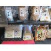 11/15【農業者冥利です。ありがとうございます。】