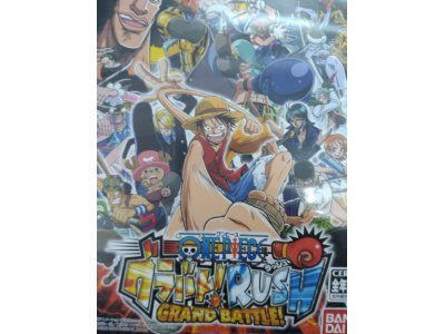 レアなゲームの商品情報