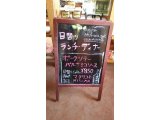 11/29ランチ・ディナー