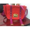 ブログを見て来店!!ありがとうございます(^-^)!!【LOUIS　VUITTON　アンティグアライン　M40040　ブサスPM　ルージュ　美品モデル】お買取させて頂きました!!その他にもたくさんお持ちいただきありがとうございます!!　ヴィトンはモノグラム・ダミエ柄だけではありません～様々なラインも大黒屋　京急久里浜駅前店ならスピード＆高額査定!!　是非お持ちください!!