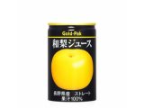 長野県産 和梨ジュース　ストレート100％　20缶入 ケース