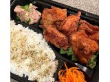 実家からあげ弁当