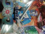 レアなゲームの商品情報