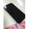 iphone 買取　札幌市