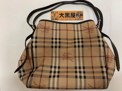 お買取させていただきました!
