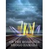 SHOGO HAMADA ON THE ROAD 2016 アリーナツアー　スケジュール発表！