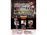 Distance Zero 2014 GRAND CHAMPION SHIP