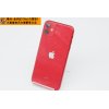 Apple/アップル  iphone 12をお買取りさせて頂きました！iphone/iPadをはじめ、Google PixelやXperia、Arrows、Galaxyなどスマートフォン/タブレットのお買取は金沢文庫駅東口徒歩２分の大黒屋金沢文庫駅東口店におまかせください!!