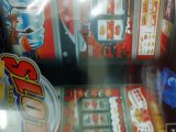 レアなゲームの商品情報