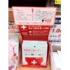 ミドリ　もしもの時に役立つ情報をかいて携帯