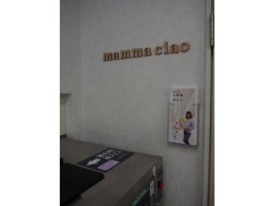 来週はいよいよ冬季五輪!