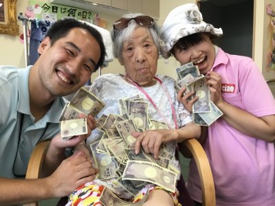 マネーゲーム