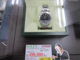 エクスプローラーⅠ販売中。Ref、２１４２７０　広島市マツダスタジアム前 時計買取り店。