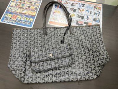 ゴヤール サンルイPM ご売却いただきました。